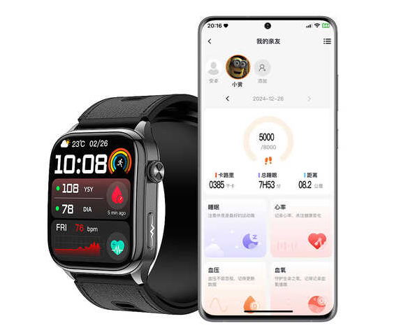 Смарт-часы Lemfo S101 с измерением давления и ЭКГ